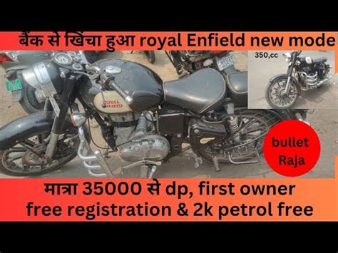 are royal enfields cheap to maintain